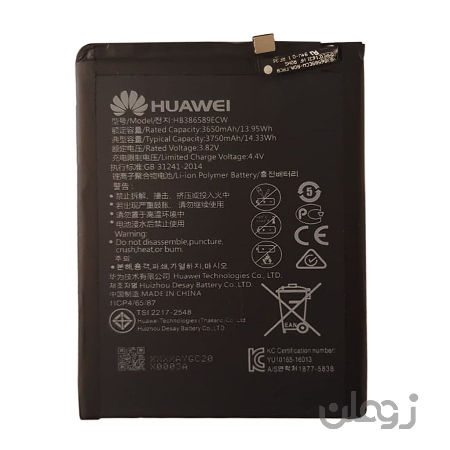  باتری اصلی Huawei P10 Plus