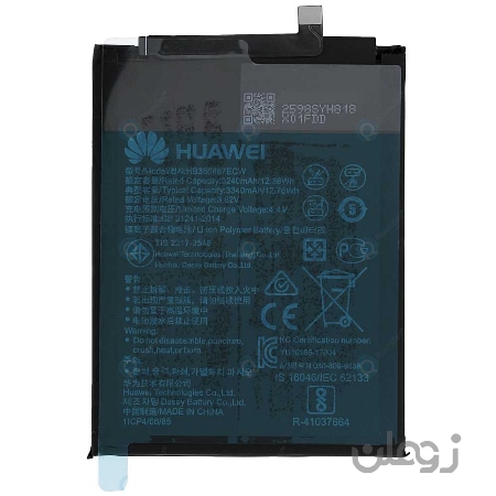 باتری هوآوی Huawei P30 Lite