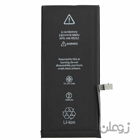  Apple  iPhone 7 Plus Battery