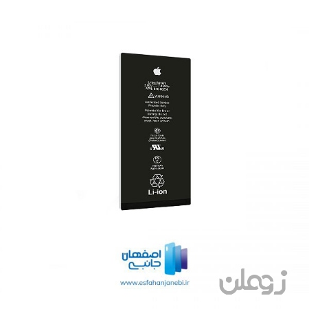  باتری 100% اورجینال آیفون 7 اپل Apple iPhone 7