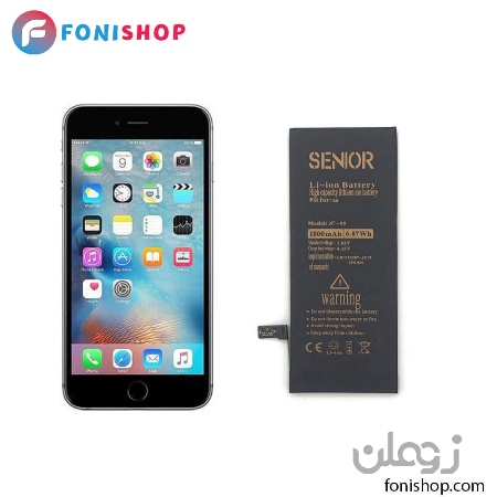  باتری تقویت شده کوفنگ(kufeng) آیفون 6 اس iPhone 6s