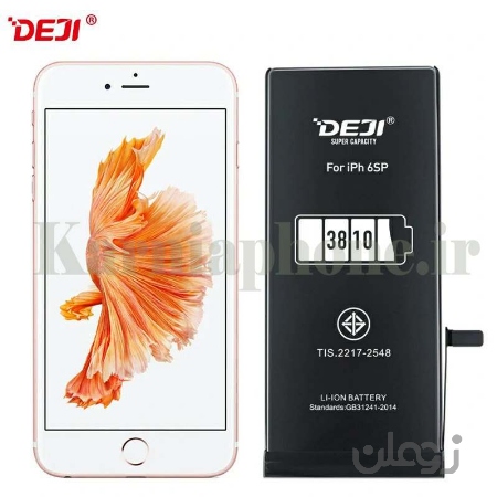 باتری آیفون 6s پلاس تقویت شده با ظرفیت 3810 میلی آمپر ساعت