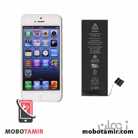 باتری آیفون 5 اصلی اپل iPhone 5