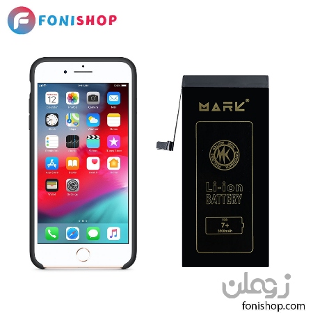 باتری اصلی و تقویت شده آیفون 7 پلاس iPhone 7 plus
