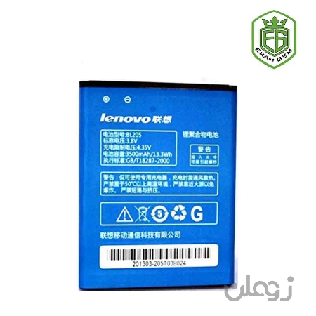  باتری اصلی لنوو BL205 مناسب گوشی Lenovo P770 – P770i