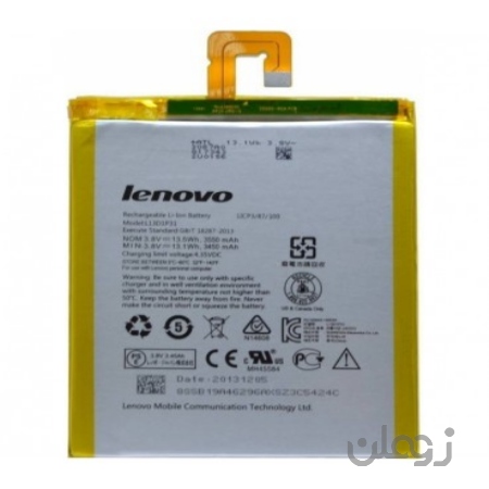  باتری لنوو Lenovo Tab 2 A7-20
