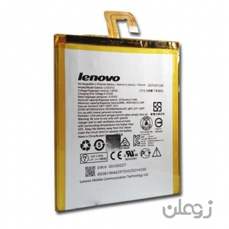  باتری لنوو Lenovo A7-50 A3500 Battery