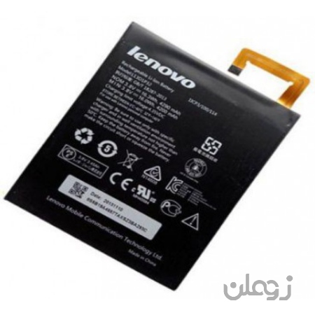  باتری لنوو Lenovo Tab 2 A8-50