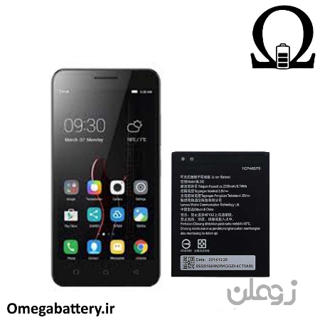  باتری اصلی گوشی لنوو Lenovo Vibe C – BL242