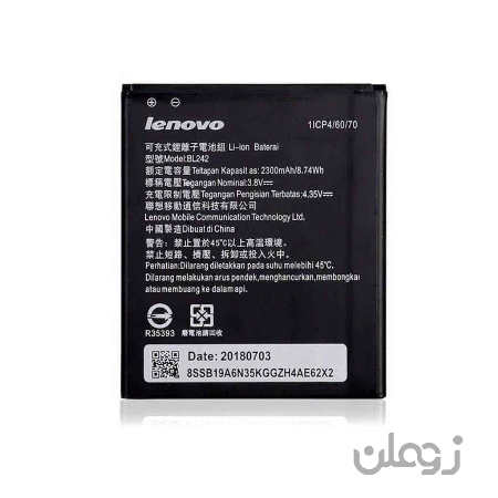  باتری لنوو Lenovo A6000 Plus مدل BL242