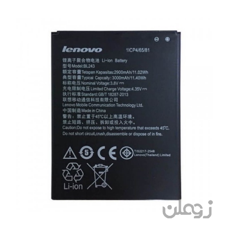  باتری لنوو Lenovo A7000 مدل BL243