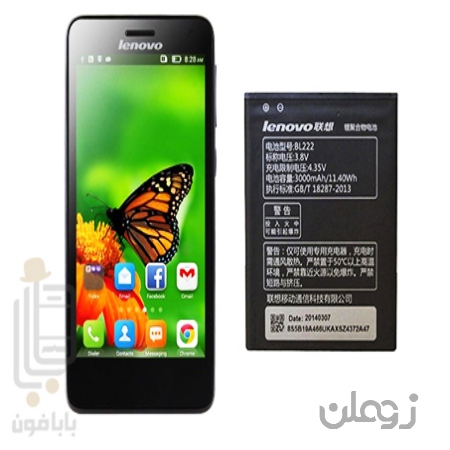  باطری اصلی لنوو مدل LENOVO ORGINAL BATTERY BL-222 ) BL-222)