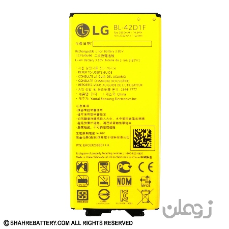  باتری اصلی ال جی LG G5