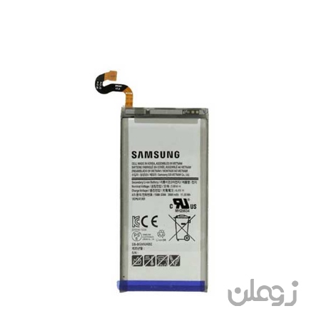  باتری اصلی سامسونگ Galaxy S8