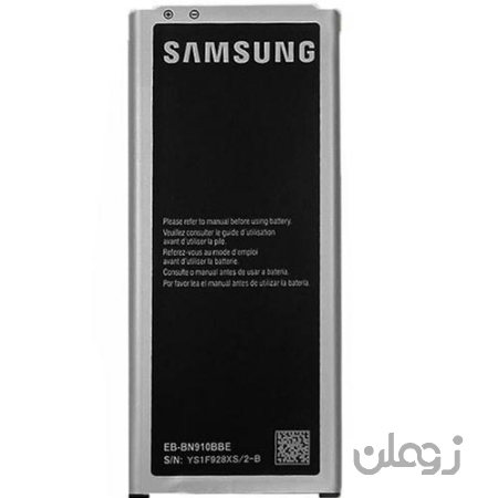  باتری موبایل سامسونگ گلکسی نوت Samsung Galaxy Note 4
