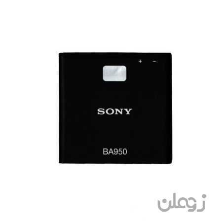  باتری سونی اکسپریا مدل Sony BA950 Xperia ZR