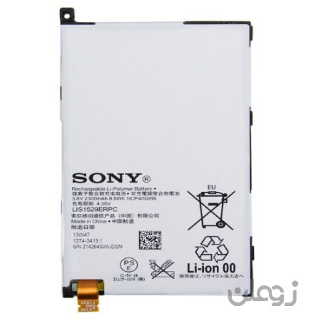  باتری گوشی سونی مدل Sony Xperia Z1 Mini D5503 Compact
