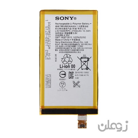  باطری Sony Xperia Z5 compact Mini