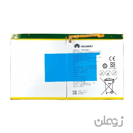  باتری تبلت هواوی Huawei MediaPad M2 10 با کد فنی HB26A510EBC