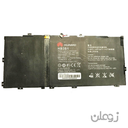  باتری هوآوی Huawei MediaPad 10 FHD مدل HB3S1