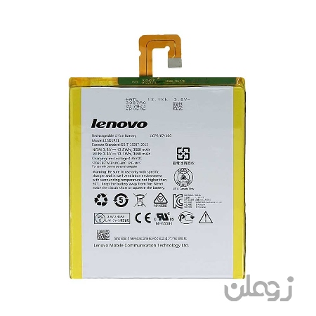  باتری اصلی تبلت لنوو Lenovo Tab 7 Essential