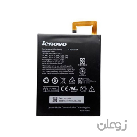  باطری اصلی لنوو Lenovo Tablet A5500 A8-50