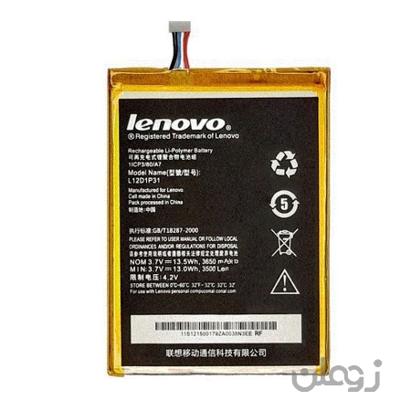 باتری تبلت اورجینال LENOVO A1000 / A3000 / A5000 L12DIP31