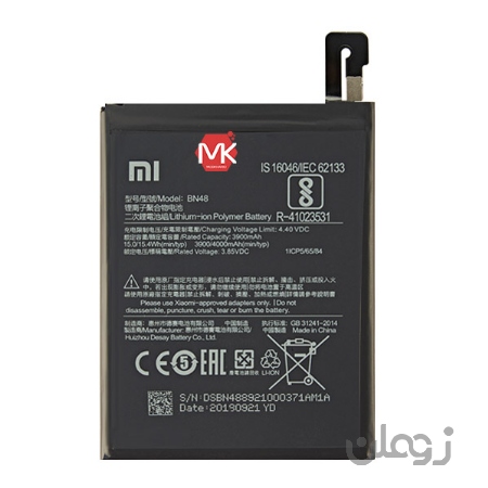  باتری اورجینال شیائومی Redmi Note 6 Pro مدل BN48 ظرفیت 4000 میلی آمپر ساعت