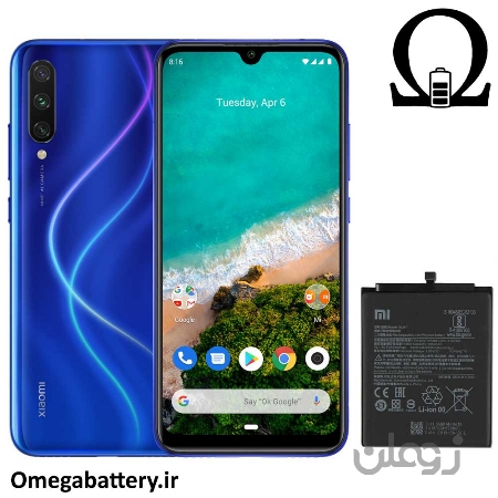  باتری اصلی شیائومی (Xiaomi Mi A3 (BM4F