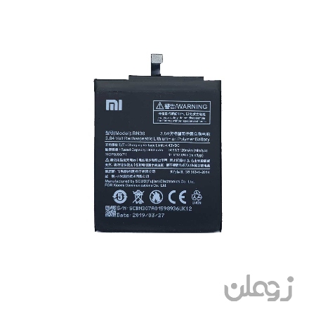  Battery BN30 3120mAh for Xiaomi Redmi 4A