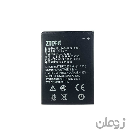  باتری گوشی زد تی ای ZTE Avid Plus با کد فنی LI3823T43P3h735350