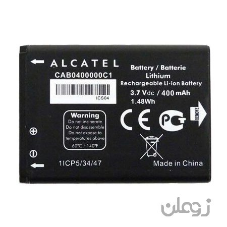  باتری اصلی Alcatel one Touch 1035D