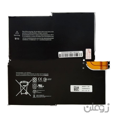  Battery Tablet Microsoft Surface Pro3 ORG