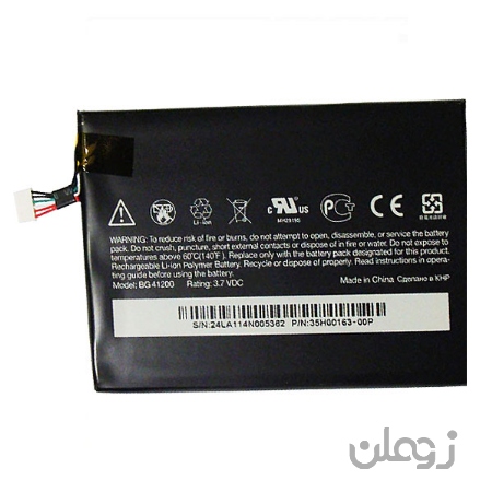  باتری  تبلت اچ تی سی HTC Flyer - BG41200