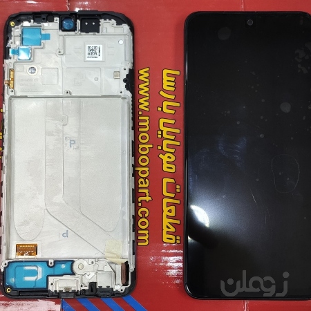 تاچ ال سی دی شیائومی ردمی نوت 10  با فریم شرکتی /  LCD XIAOMI REDMI NOTE 10 WITH FRAME ORG