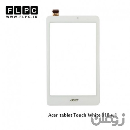  Acer w1-810 White tablet Touch تاچ تبلت ایسر سفید