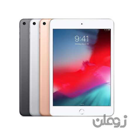 تبلت اپل مدل iPad Mini 5 2019 7.9 inch ظرفیت 64 گیگابایت