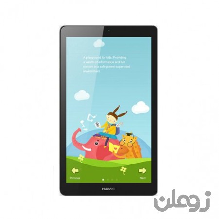  Tablet Huawei Mediapad T3 7, 1GB, 16GB, 3G, Call