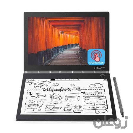  تبلت لنوو مدل YogaBook C930 YB-J912F ظرفیت 256 گیگابایت
