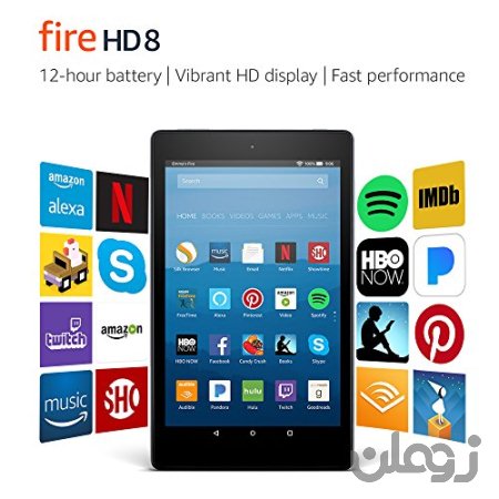  Fire HD 8 Tablet با Alexa، 8 "HD Display، 32 گیگابایت، Black - با پیشنهادات ویژه