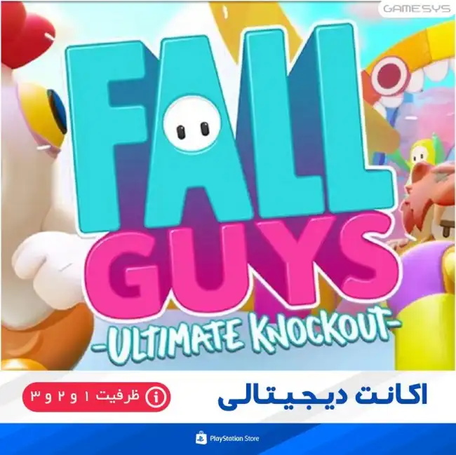  خرید اکانت قانونی بازی فال گایز (fall guys) برای PS4