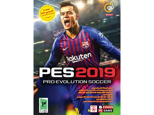  بازی کامپیوتری PES 2019