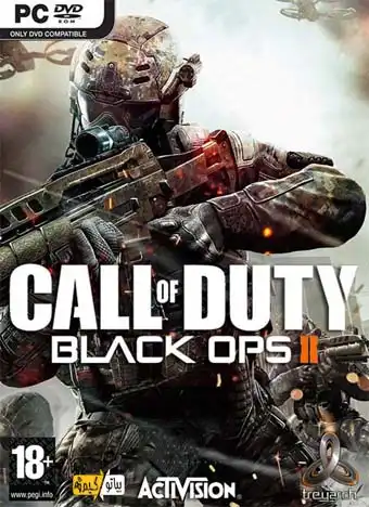  بازی کامپیوتری Call of Duty Black Ops 2