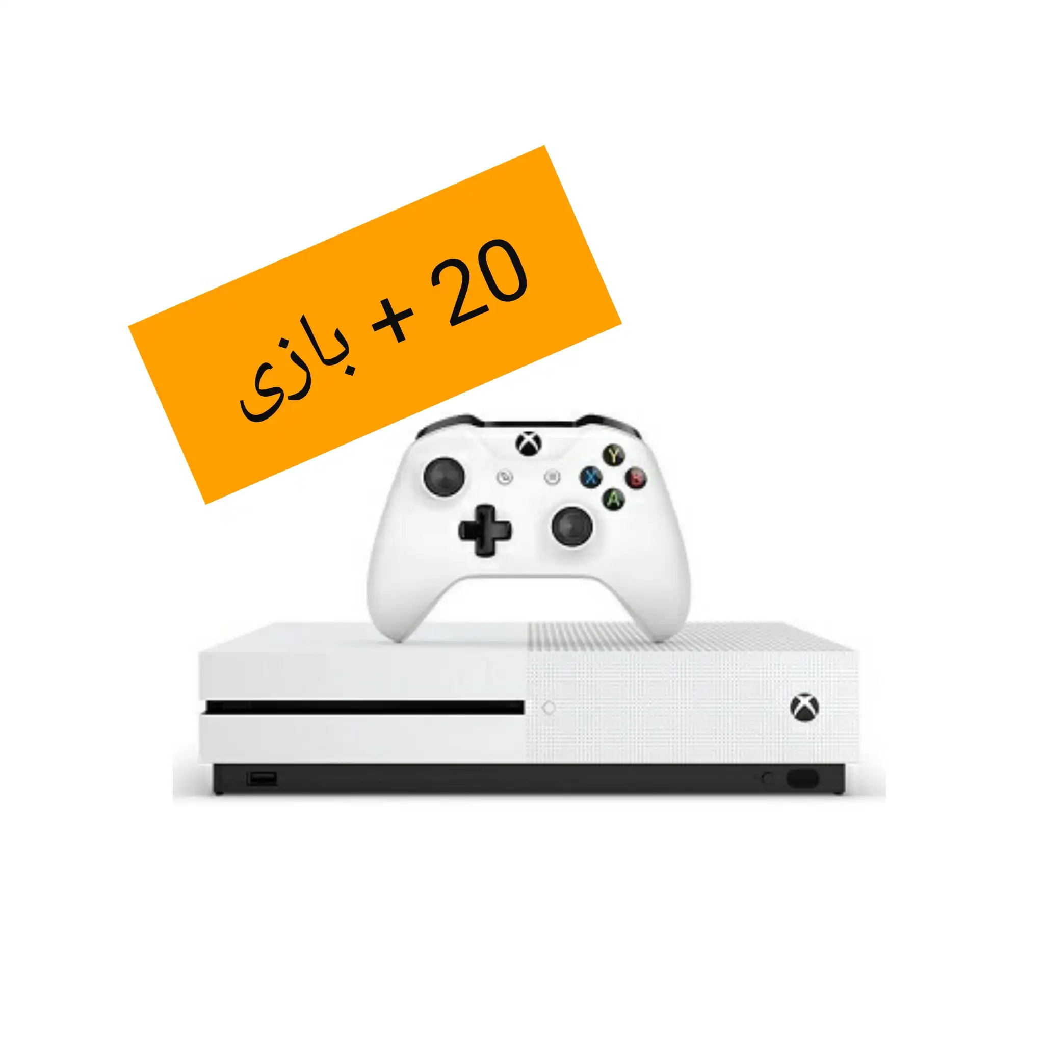 خرید و قیمت کنسول بازی مایکروسافت Xbox One S All Digital ظرفیت 1 ترابایت زوملن