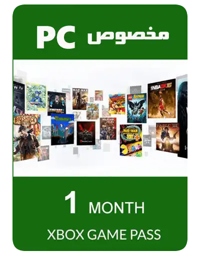  Xbox Game Pass for PC - یکماهه