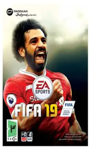 بازی کامپیوتری FIFA 19نشر پرنیان