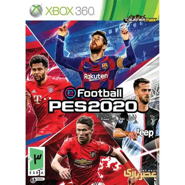  بازی PES 2020 برای ایکس باکس 360