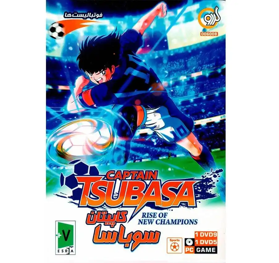  بازی CAPTAIN TSUBASA