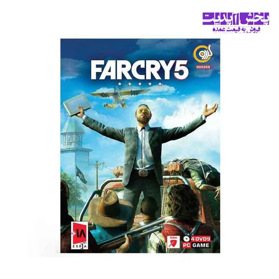  بازی FarCry 5 مخصوص PC نشر گردو