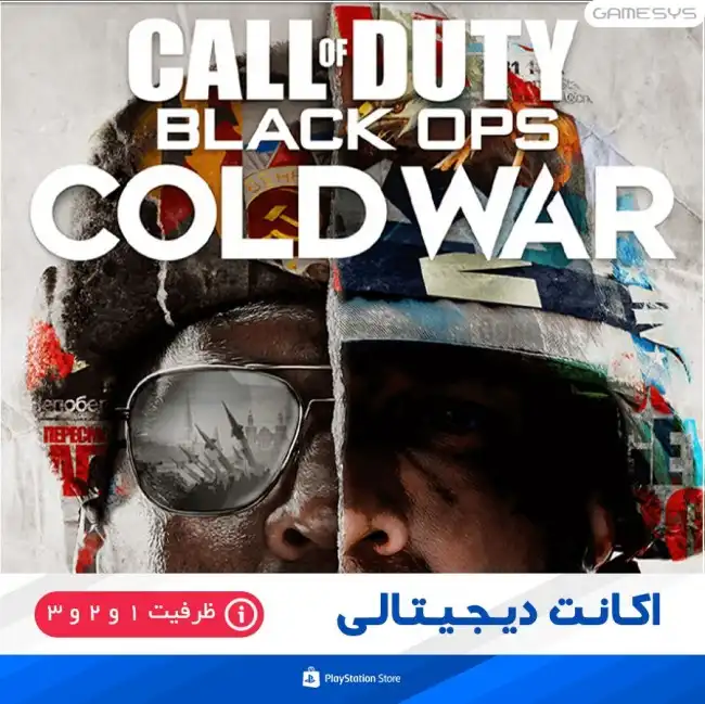  خرید اکانت قانونی بازی Call of Duty: Black Ops Cold War برای PS4